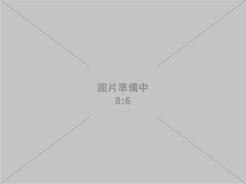 經濟部與法務部舉辦「114年綠安・透明領航－光電資訊透明高峰論壇」：推動資訊透明、強化社會信任